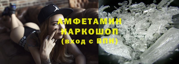 крисы Богданович