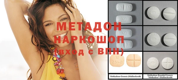 крисы Богданович
