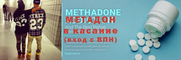 крисы Богданович