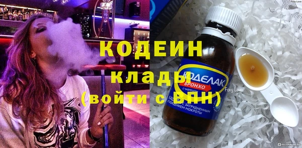 крисы Богданович