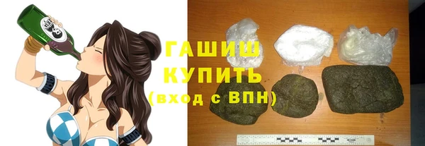 хмурый Беломорск