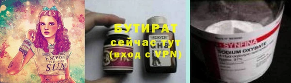 скорость mdpv Остров