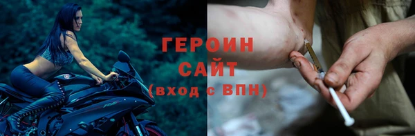 крисы Богданович