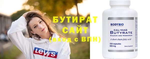 apvp Богородск