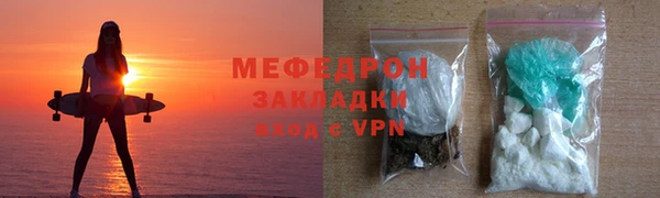 крисы Богданович