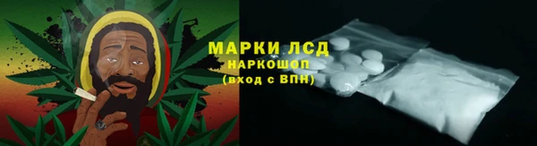 apvp Богородск