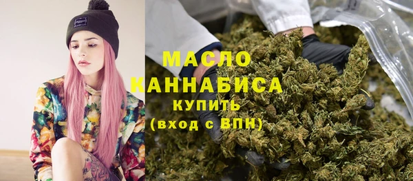 амфетамин Белоозёрский