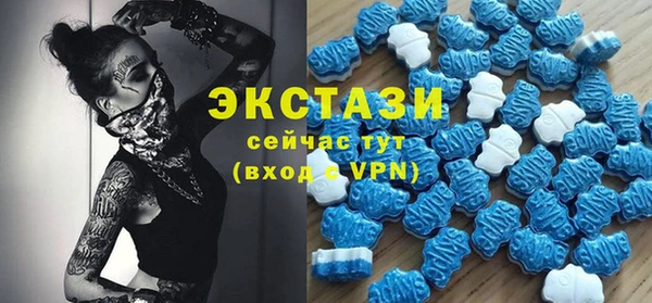 крисы Богданович