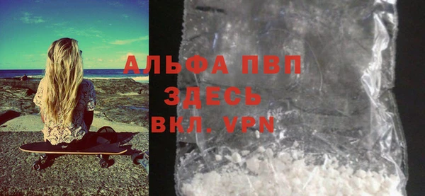 крисы Богданович