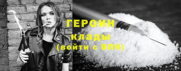 крисы Богданович