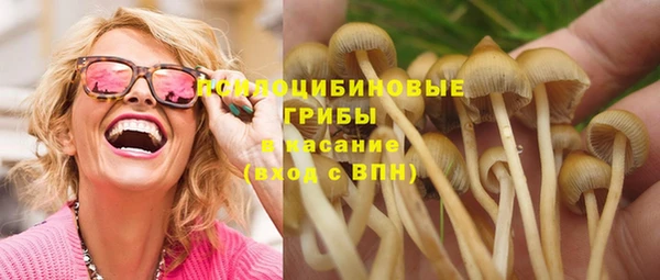 хмурый Беломорск
