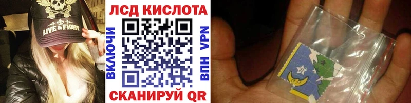 Марки NBOMe 1,5мг  дарнет шоп  Бирюсинск 