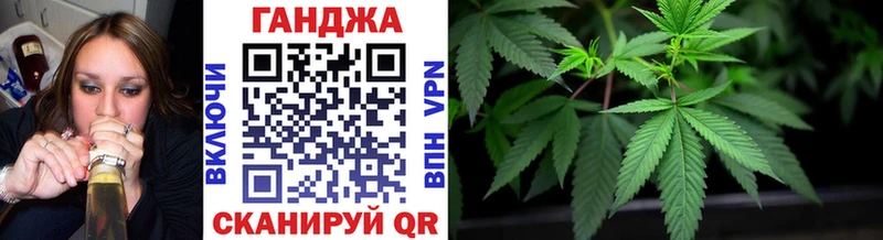 цена наркотик  Бирюсинск  МАРИХУАНА тримм 
